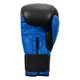 Боксерские перчатки TITLE Boxing Dynamic Strike Black/Blue 16 oz (бинты 4м. в комплекте) купить