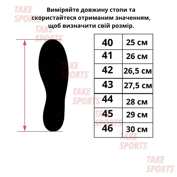 Боксерки Leone Premium Черный/Зеленый 46 | Стопа 30.5 см купить недорого в Украине, фото 2