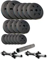 Набор гантели-штанга 2в1 Besport PowerPro 59кг с переходником купить