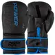 Боксерские перчатки PowerPlay 3024 Ultra Mat Черно-Темно синие 14 унций купить недорого в Украине, фото 40652