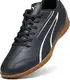 Футзалки Puma VITORIA IT чорний, коричневий Чол 42,5 (8,5UK) 27,5 см купити