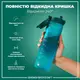 Пляшка для води ION8 1000 мл. (ЕКО пляшка) BPA Free, Aqua купити
