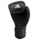 Боксерские перчатки Adidas Speed Tilt 200 черно/серые | 12 унций | SPD200TG купить