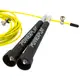 Скакалка швидкісна PowerPlay 4202 Ultra Speed Rope Жовта (2,9m.) купити