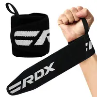 Бинти для зап'ясть (кистьові бинти) RDX W2 Gym Wrist Wraps Black Pro купити
