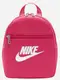 Рюкзак Nike W NSW FUTURA 365 MINI BKPK 6L красный Жен 25x20x10 см купить недорого в Украине, фото 20836