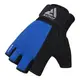 Перчатки для фитнеса RDX W1 HALF BLUE PLUS-M купить