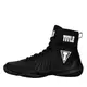 Боксерки (боксерская обувь) TITLE Boxing Predator II Shoes 2.0 Black/Grey 43р. купить недорого в Украине, фото 36298