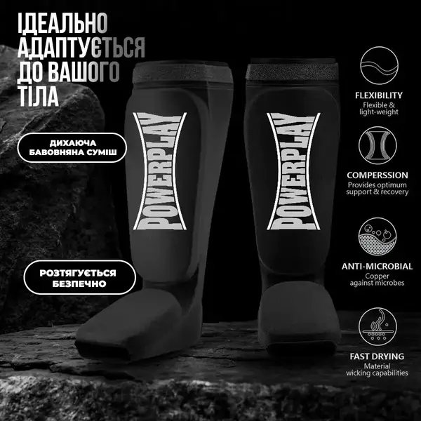 Захист гомілки і стопи PowerPlay 3054 Чорний XL купити недорого в Україні, фото 8