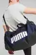 Сумка Puma CHALLENGER Duffel 58L синий Уни 62x31x29 см купить