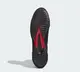 Обувь для бокса (боксерки) Adidas Speedex Ultra | 39 | Стопа 25.5 см | Черный/Белый | ADIDAS IH2737 купить