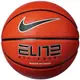 М'яч баскетбольний Nike ELITE ALL COURT 8P 2.0 DEFLATED помаранчевий, чорний, сріблястий Уні 6 купити недорого в Україні, фото 20256