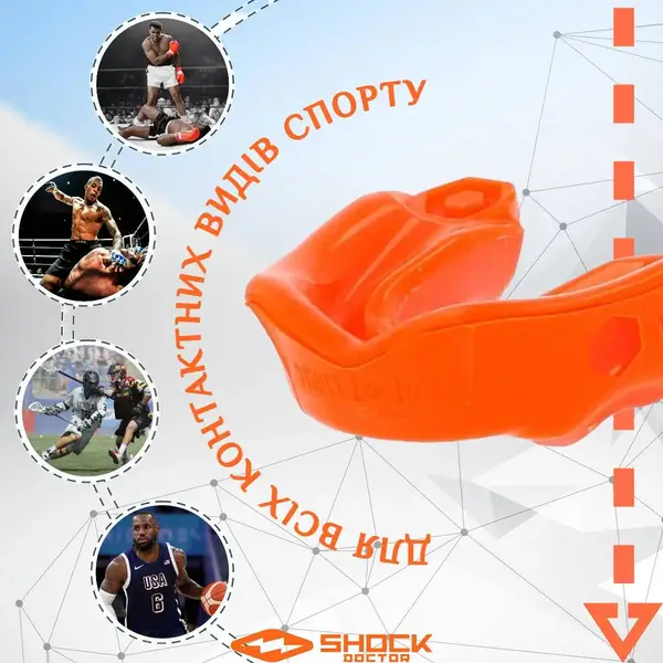 Капа Shock Doctor Gel Max доросла (вік 11+) Orange (art. 6130-OR-AD) купити недорого в Україні, фото 5
