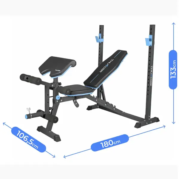 Скамейка многофункциональная THUNDER CROUL купить недорого в Украине, фото 4