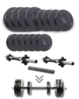 Набор гантели Elitum Titan 39кг с переходником купить