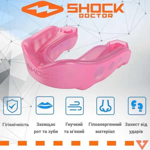 Капа Shock Doctor Gel Max доросла (вік 11+) Hot Pink (art. 6200-PK-AD) купити недорого в Україні, фото 2