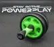 Колесо для преса подвійне PowerPlay 4327 Dual-Core Ab Wheel Чорно-зелене купити
