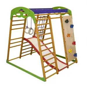 Детский спортивный комплекс для квартиры SportBaby Карамелька Plus 6 купить