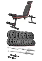 Набор Hop-Sport Premium 75 кг со скамьей HS-2040 HB, штангами и гантелями. купить