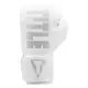 Боксерские перчатки TITLE Boxing Inferno Intensity Elastic White 18 oz (капа в комплекте) купить