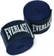 Бинты Everlast ELITE HANDWRAPS синий Уни 180 (457,2 см) купить