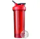 Спортивная бутылка-шейкер BlenderBottle Pro32 Tritan 940ml | Красный купить недорого в Украине, фото 23521