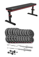 Набор Hop-Sport Premium 105 кг со скамьей HS-1025 Pro, штангами и гантелями. купить