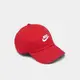 Кепка Nike U NSW H86 FUTURA WASH CAP красный Уни MISC купить