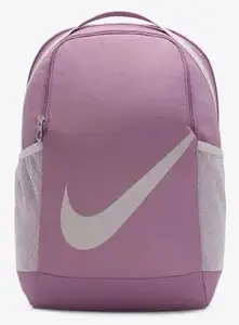 Рюкзак Nike Y NK BRSLA BKPK-SP23 18L фиолетовый Дит 25x30x15 см купить