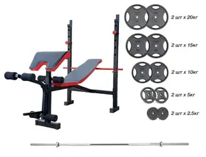 Лава для жима универсальная ReadMeBlack + штанга с металлическими дисками 105 кг RN-Sport купить