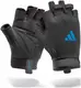 Рукавички для тренінгу Adidas Essential Training Gloves чорний, синій Чол M купити