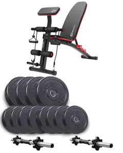 Набір Elitum Titan гантелі 2х21кг з лавою HS-1035 купити