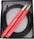 Скакалка скоростная на алюминиевая подшипниках MadMax MFA-286 Speed jump rope Red купить