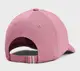 Кепка UA W Men's Blitzing Adj розовый Жен OSFM купить