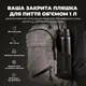 Бутылка для воды металлическая вакуумная ION8 920 мл. Vacuum Insulated, Black купить