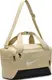 Сумка Nike NK BRSLA XS DUFF-9.5 25L бежевый Уни 38 x 25 x 25см бежевый купить
