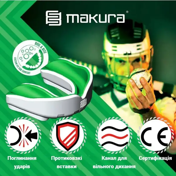 Капа MAKURA Ignis взрослая (возраст 11+) White/Green (art.6017514051) купить недорого в Украине, фото 3