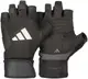 Рукавички для тренінгу Adidas Strength Training Gloves чорний, білий Уні S купити недорого в Україні, фото 20320