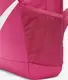 Рюкзак Nike Y NK BRSLA BKPK - SP23 18L розовый Детский 25 x 30 x 15 см купить