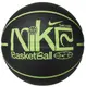 Мяч баскетбольный NIKE EVERYDAY PLAYGROUND 8P GRAPHIC DEFLATED BLACK/LIME BLAST/LIME BLAST | Размер 7 купить недорого в Украине, фото 23802