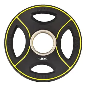 Олімпійський диск уретановий Generation Fitness FF51C4D-1,25 кг купити