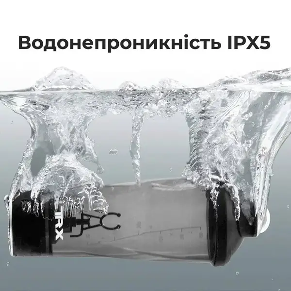 Шейкер спортивний електричний VOLTRX VortexBoost 600 мл. Tritan Green купити недорого в Україні, фото 7