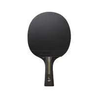 Ракетка для настільного тенісу Stiga Trinity V2 3 Star FL (1213-1208-35) Ракетка для настільного тенісу Stiga Trinity V2 3 Star FL (1213-1208-35) купити