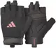 Перчатки для тренинга Adidas Essential Training Gloves черный, розовый Женщина XS купить недорого в Украине, фото 26812