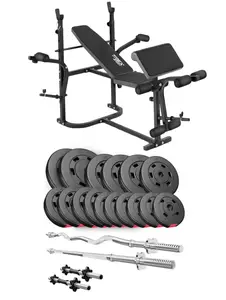 Набор Hop-Sport Premium 75 кг со скамьей TX-020, штангами и гантелями. купить