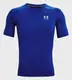 Футболка компресійна UA HG Armour Comp SS синій Чол SM купити недорого в Україні, фото 23143