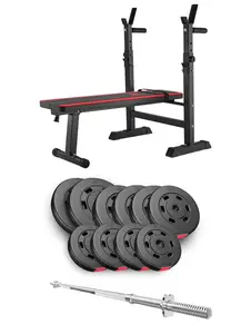 Набор Hop-Sport Premium 59 кг со скамьей HS-1080 и штангой купить