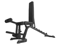 Регулируемая скамья Toorx WBX 220MFIT (WBX-220MFIT) купить