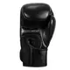 Боксерські рукавиці TITLE Boxing Vegan Gloves Black 16 oz (капа в комплекті) купити