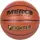 М'яч баскетбольний Merco Fighter basketball ball | Розмір 6